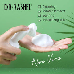 Dr.Rashel Deep Cleaning Aloe Vera essence Cleansing Mousse - 125ml - Dr-Rashel-Official