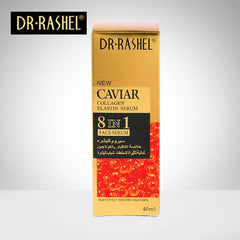 DR.RASHEL Caviar Ampoule Collagen Elastin Moisturizing Whitening Makeup Primer Face Essence Face Serum - Dr-Rashel-Official