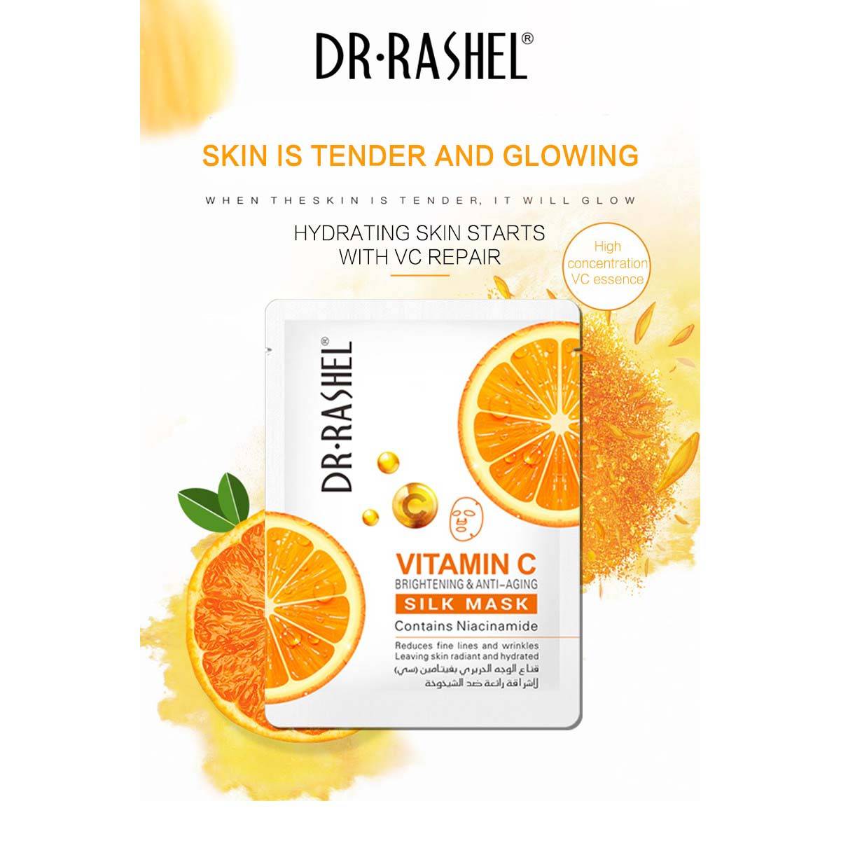 Dr.Rashel Vitamin C Brightening & Anti-Aging Silk Mask - Dr-Rashel-Official