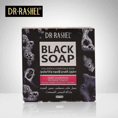 Dr.Rashel Collagen Charcoal Black Soap Deep Cleansing Facial Soap Tighten Pores, Acne & Oil Control - 100g - Dr-Rashel-Official