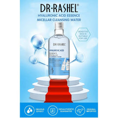 Dr.Rashel Hyaluronic Acid Essence Micellar Cleansing Water All in 1 - 300ml - Dr-Rashel-Official