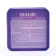 Dr.Rashel Soap to Shorten & Tighten the vagina and restore moisture for Girls & Women - 100gms - Dr-Rashel-Official