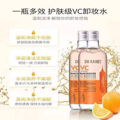 Dr.Rashel Vitamin C Niacinamide Essence & Micellar Cleansing Water All in 1 - 300ml - Dr-Rashel-Official